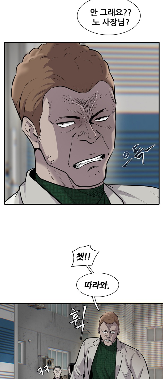 62 페이지