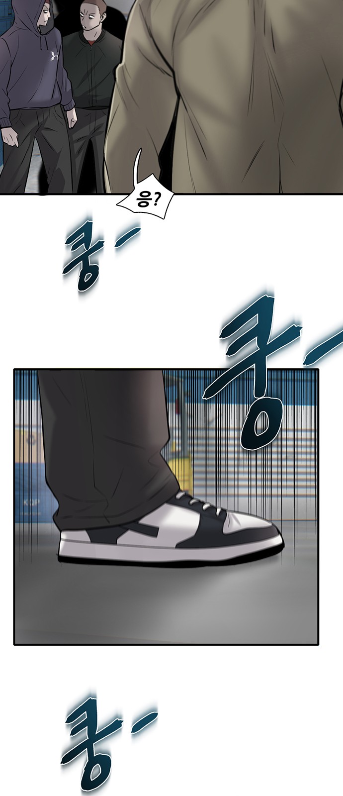 72 페이지