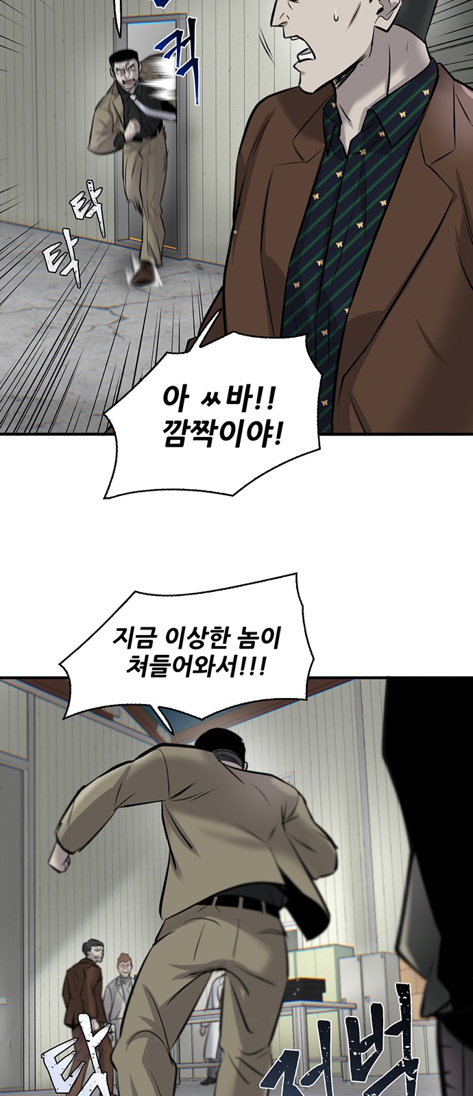 96 페이지