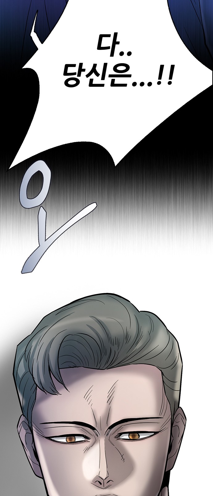 107 페이지