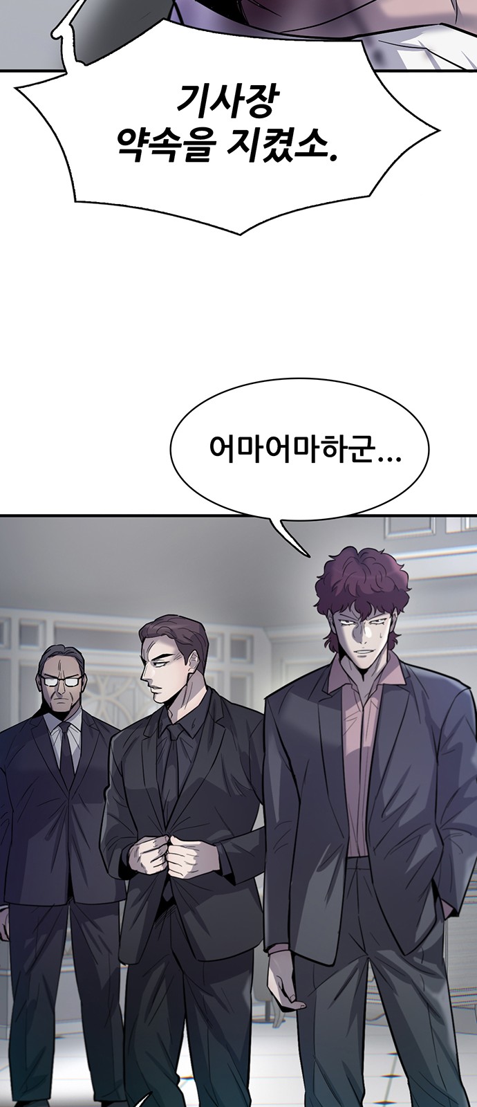 64 페이지