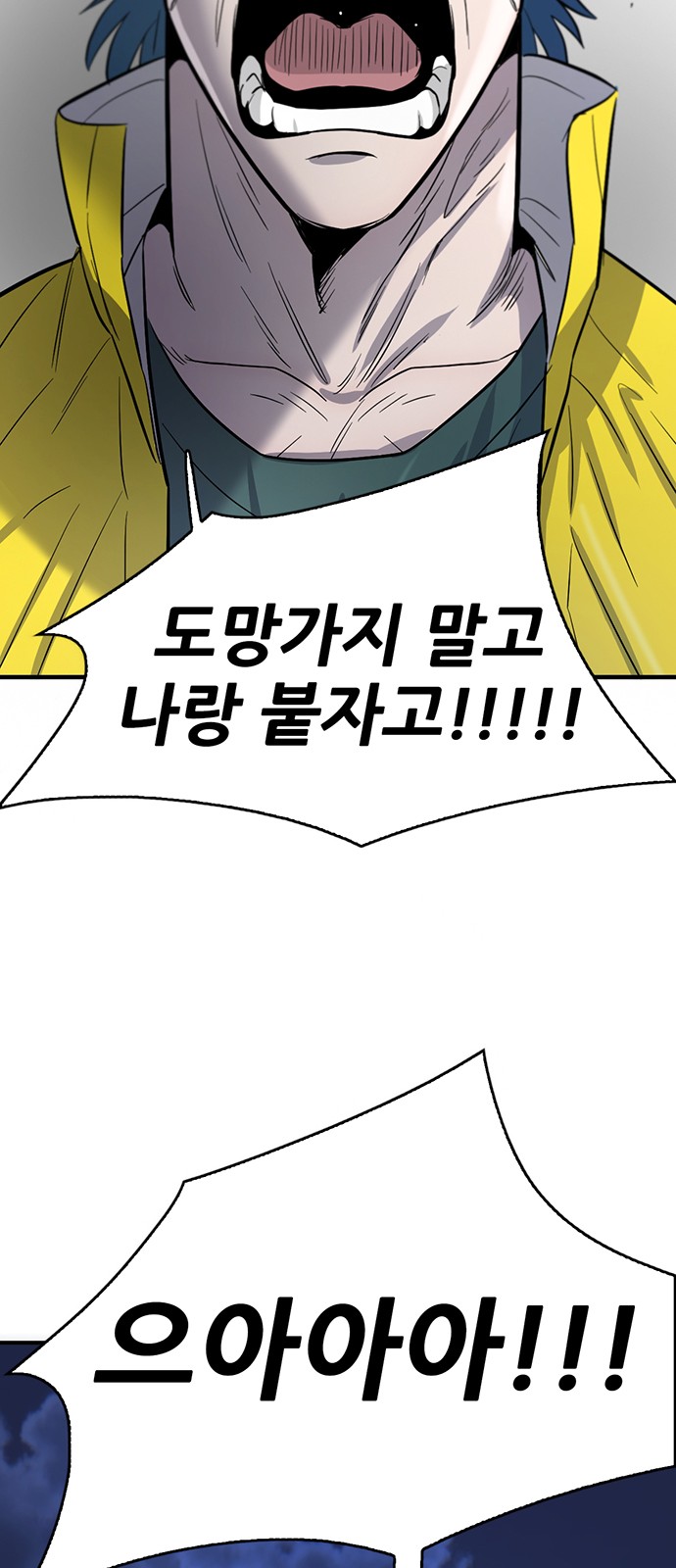 106 페이지