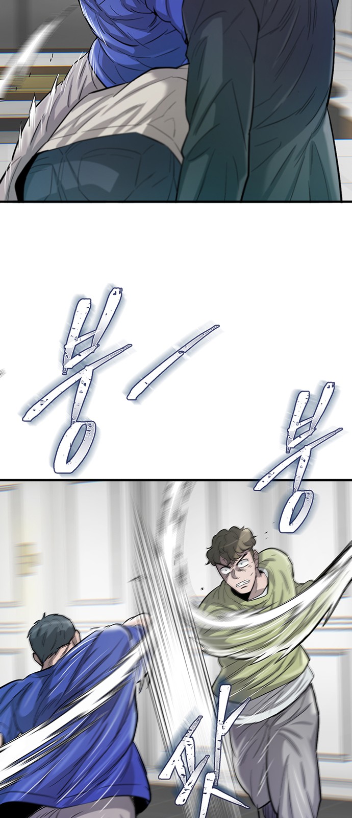 42 페이지