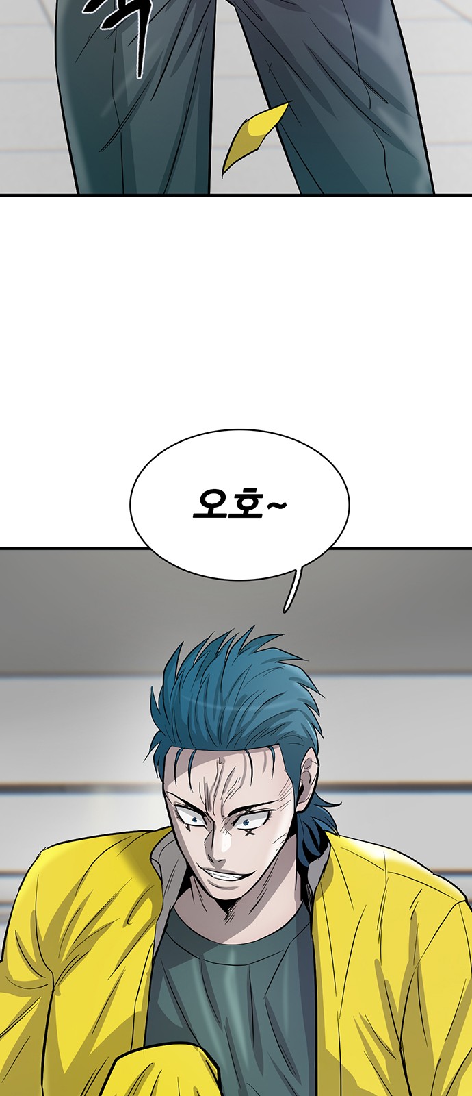 78 페이지