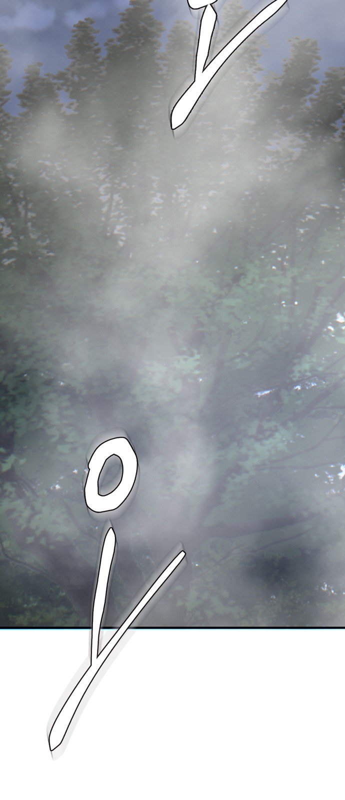119 페이지