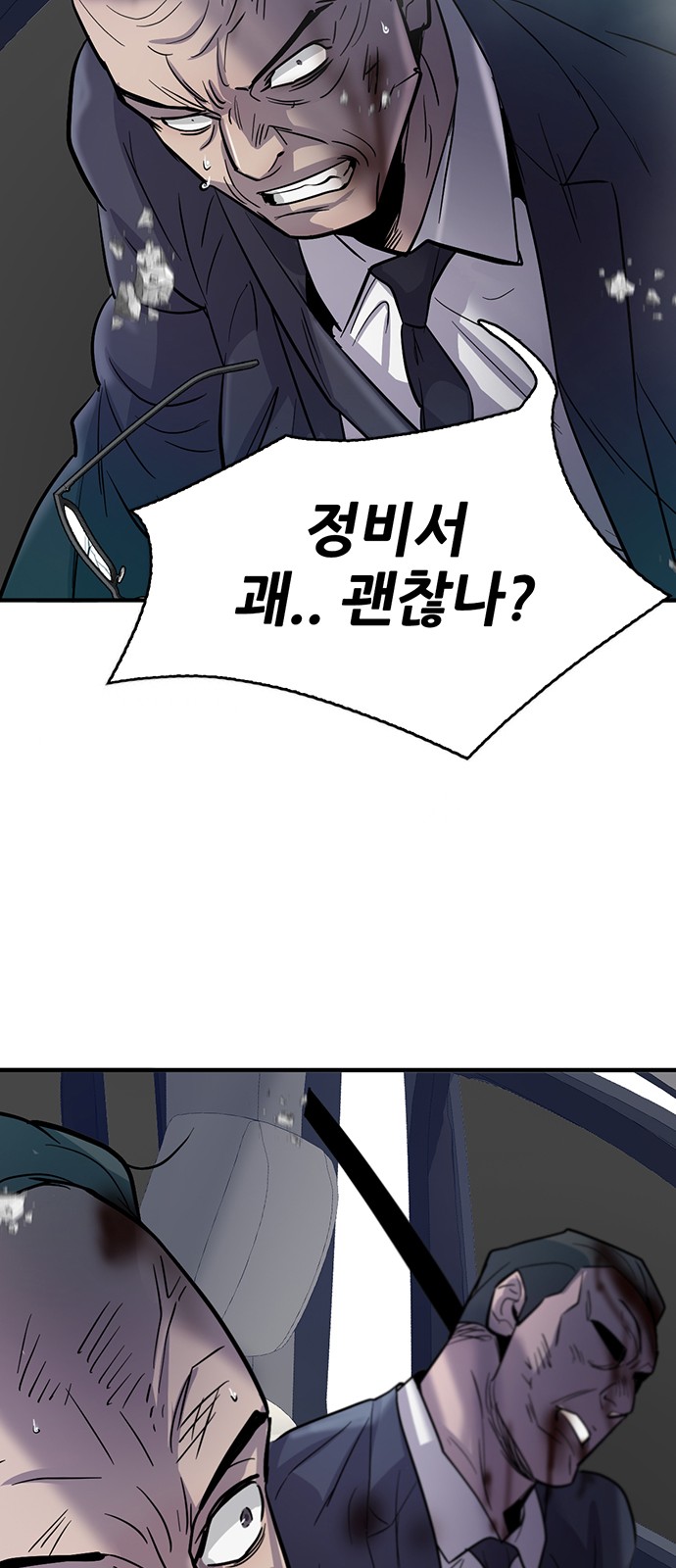 123 페이지