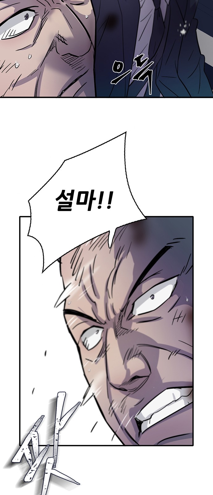 124 페이지