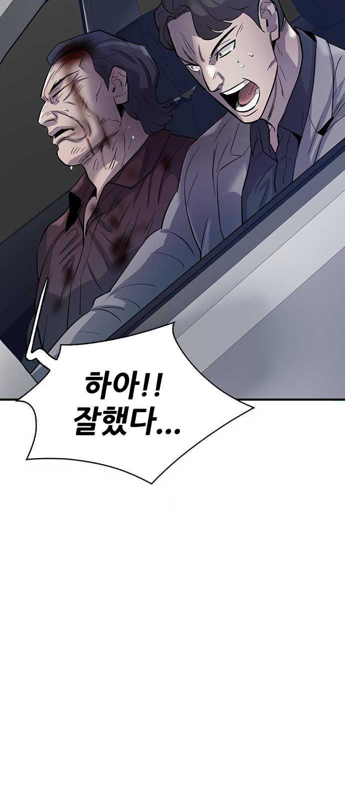 129 페이지