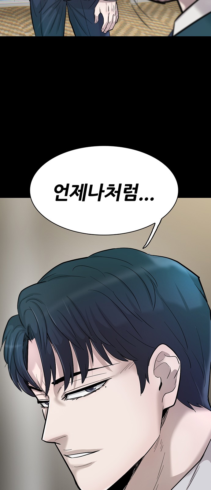 47 페이지