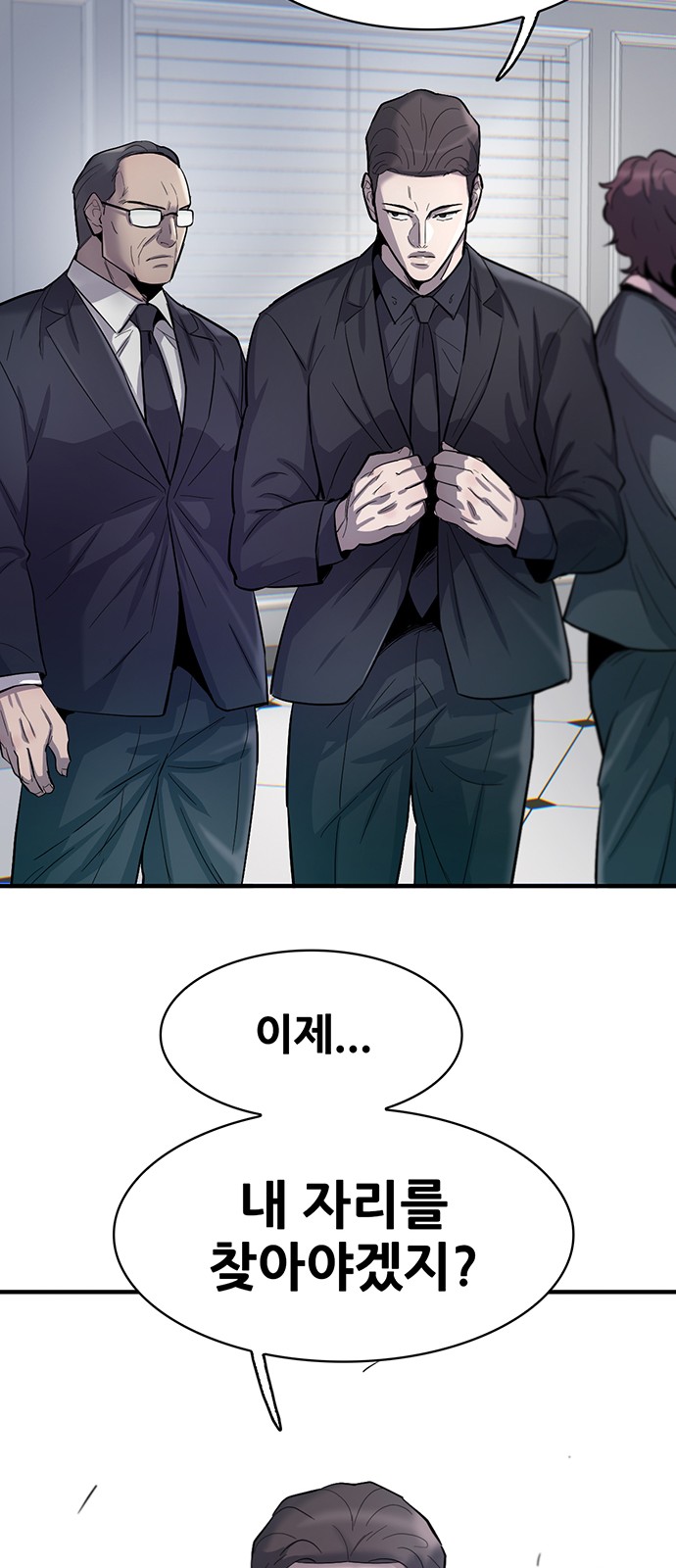 62 페이지