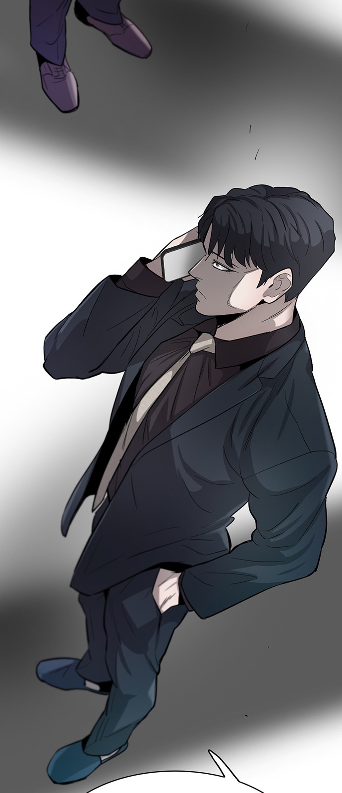 87 페이지