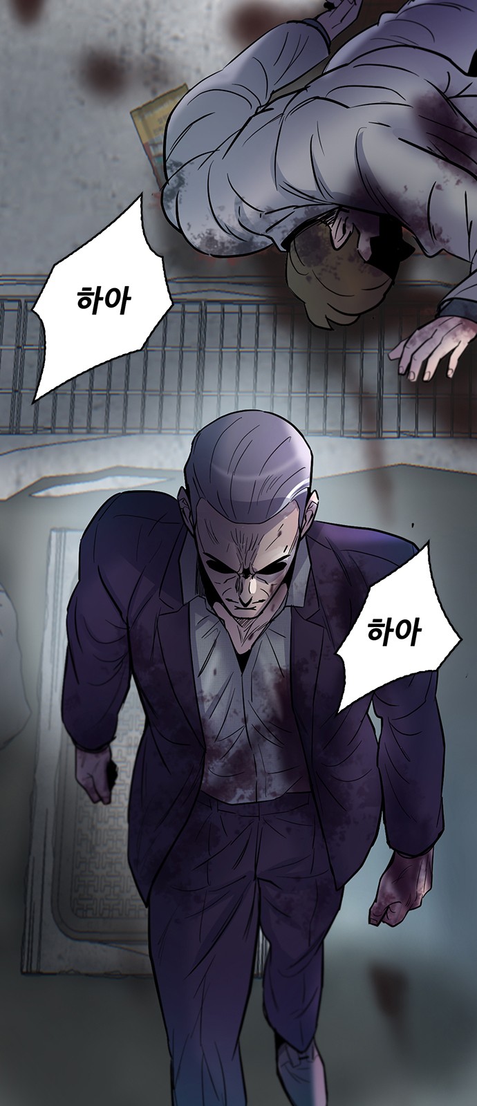 106 페이지