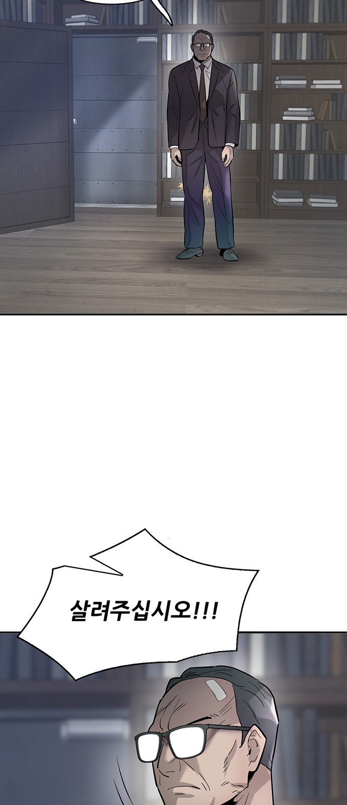 56 페이지