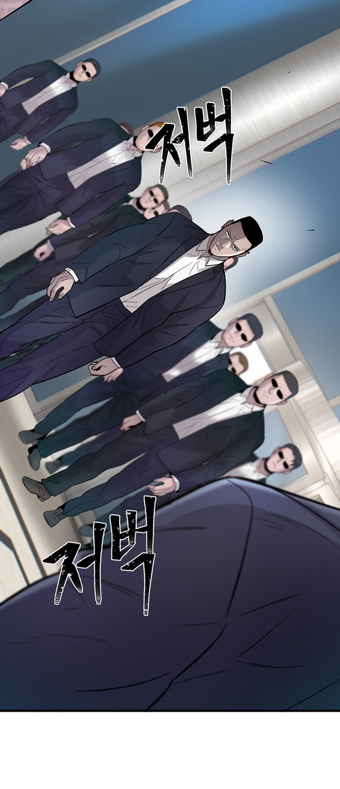 29 페이지