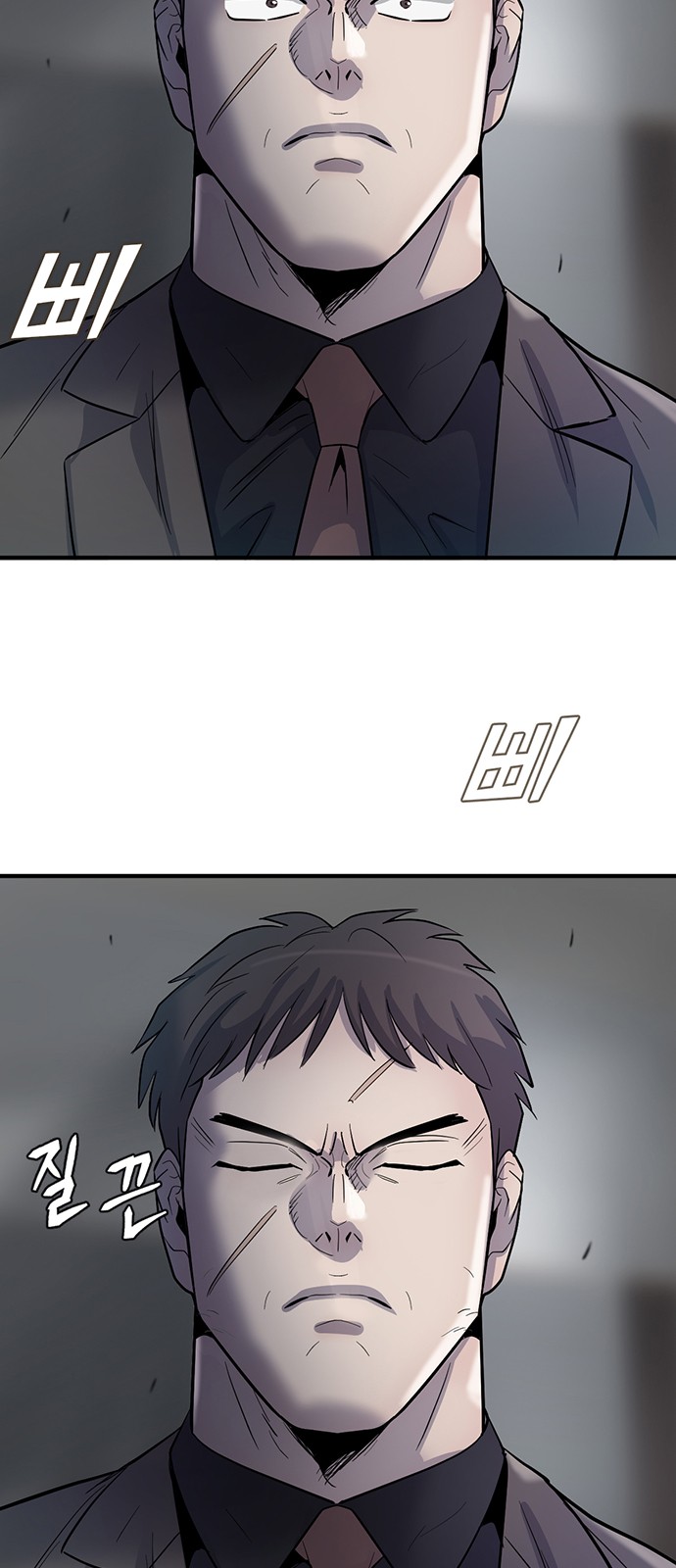 56 페이지