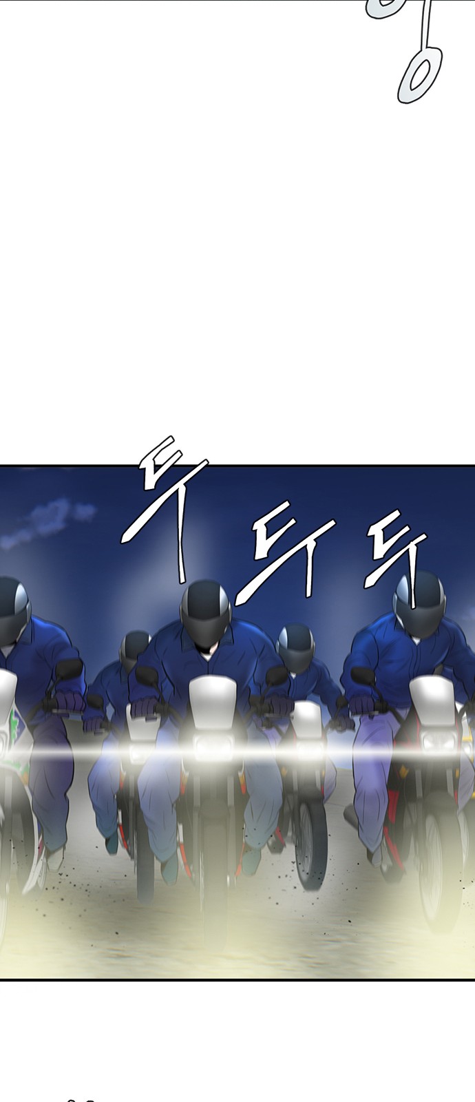 76 페이지