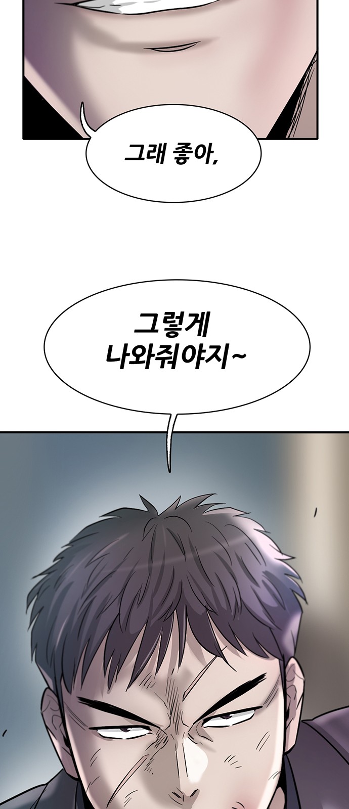 107 페이지