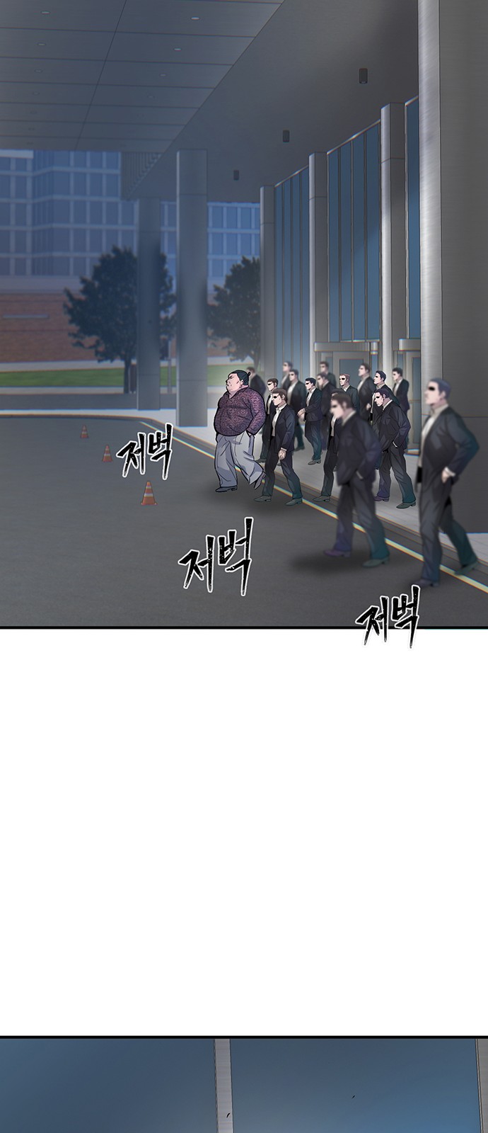 25 페이지