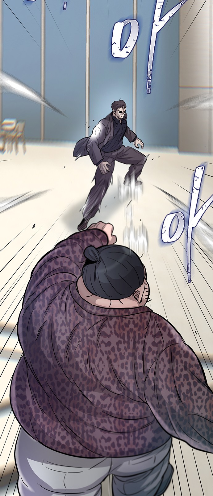 55 페이지