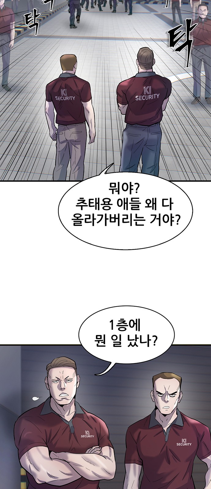 4 페이지