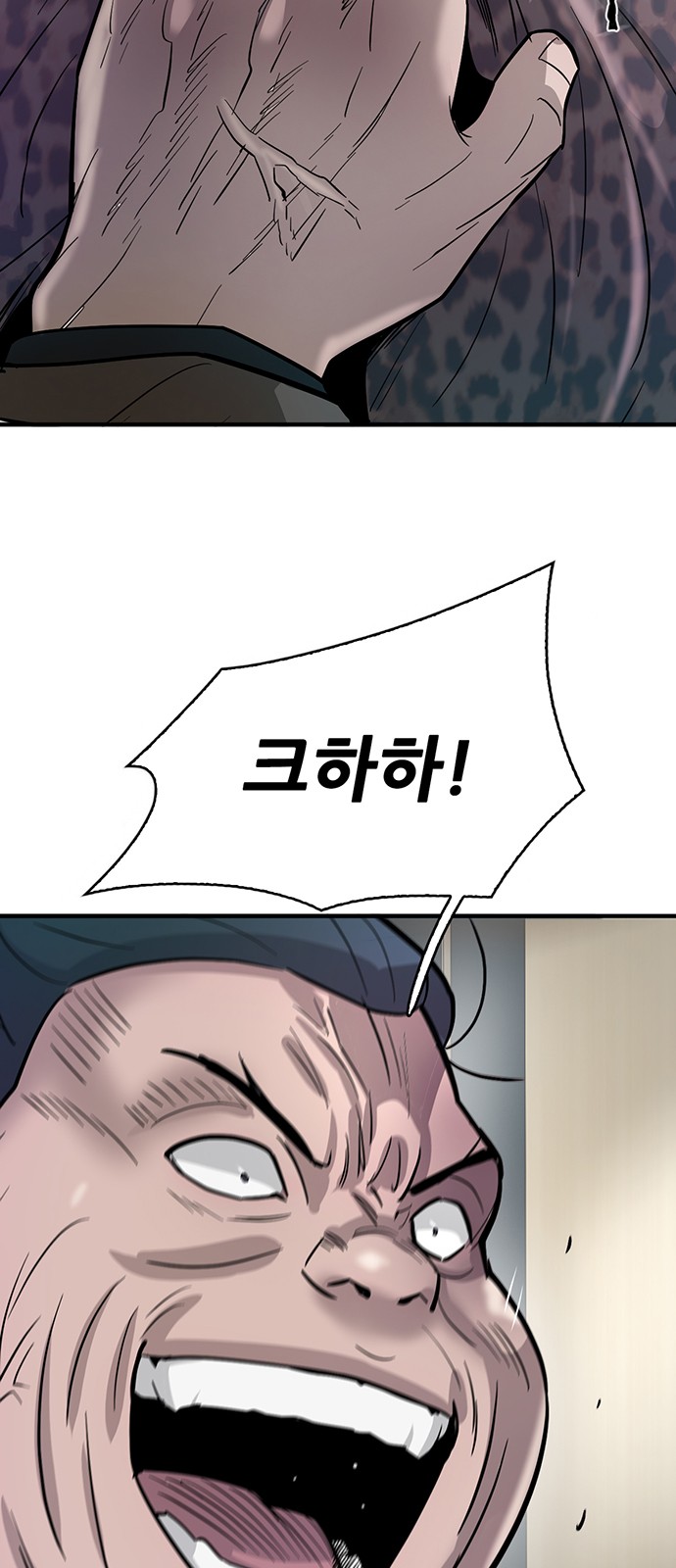 45 페이지