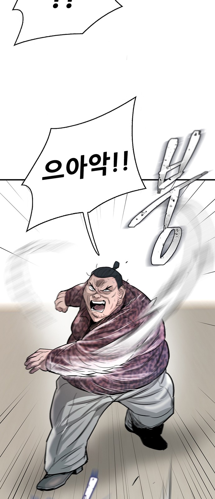 47 페이지