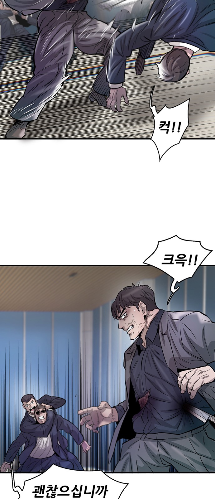 62 페이지