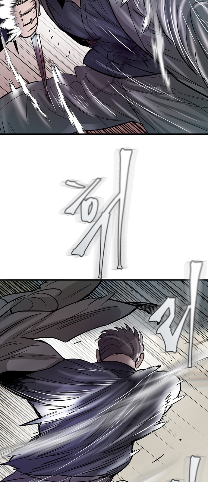 72 페이지