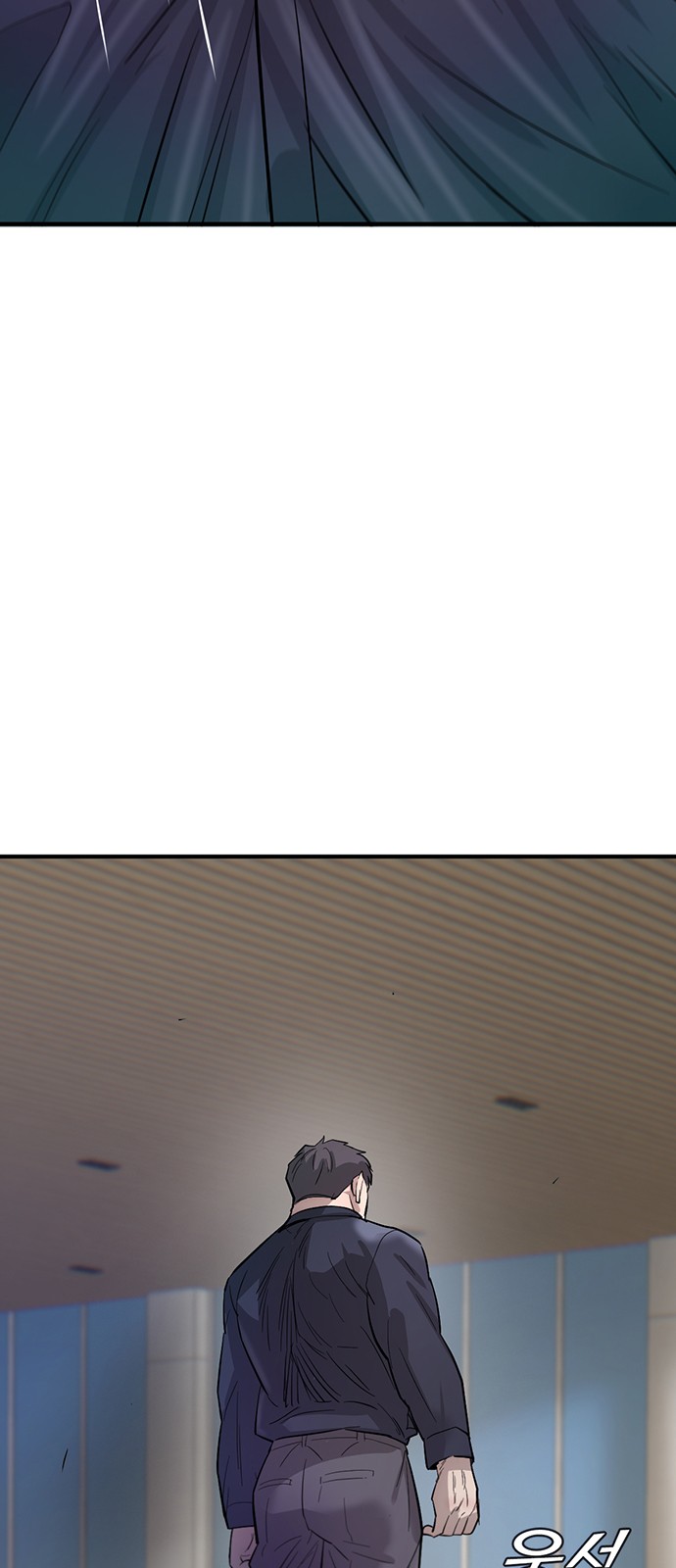 89 페이지