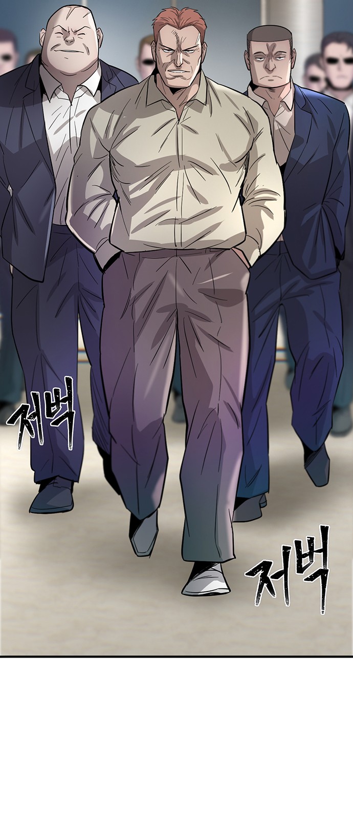 92 페이지
