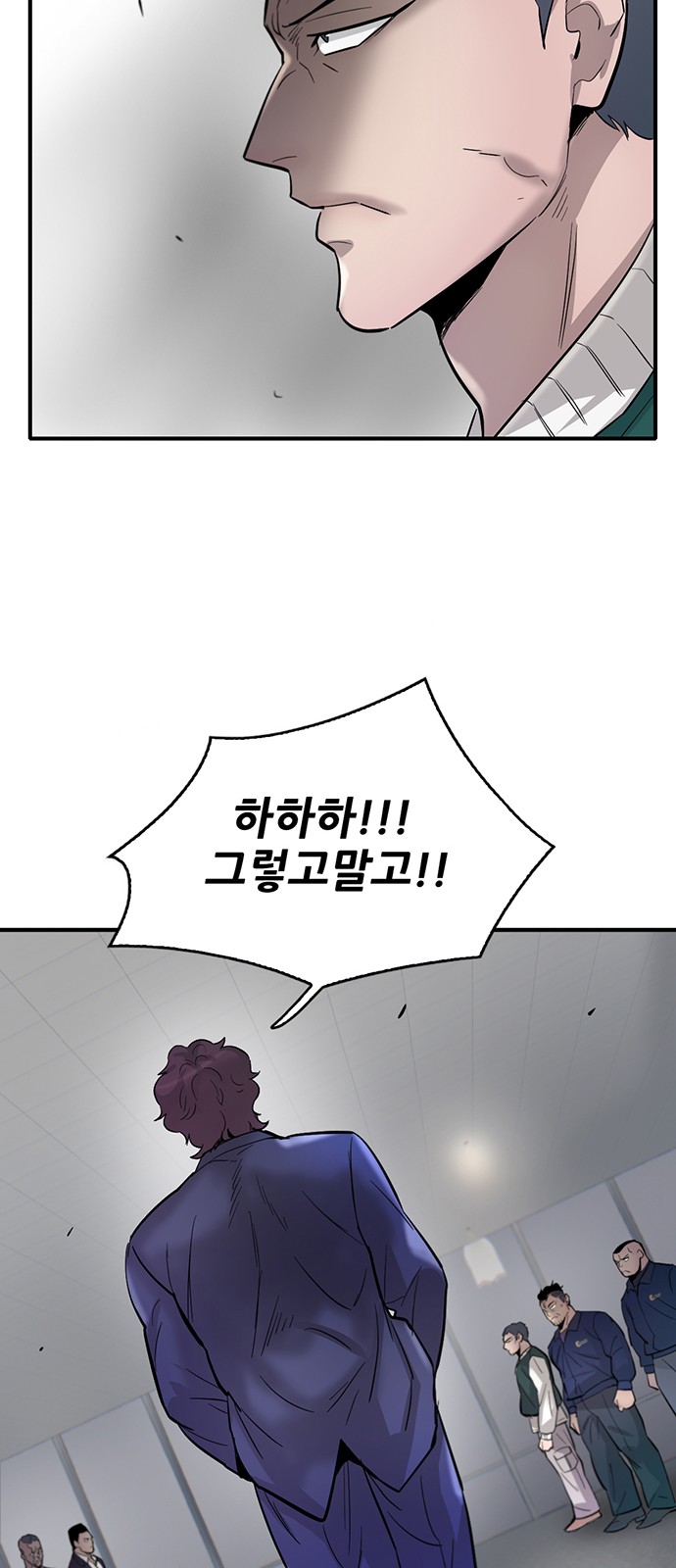 40 페이지