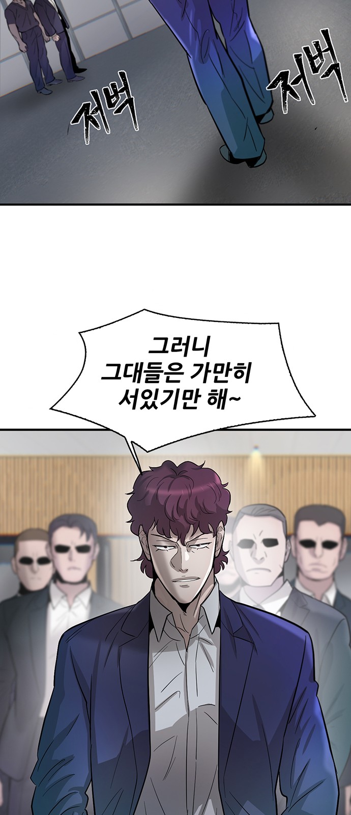41 페이지