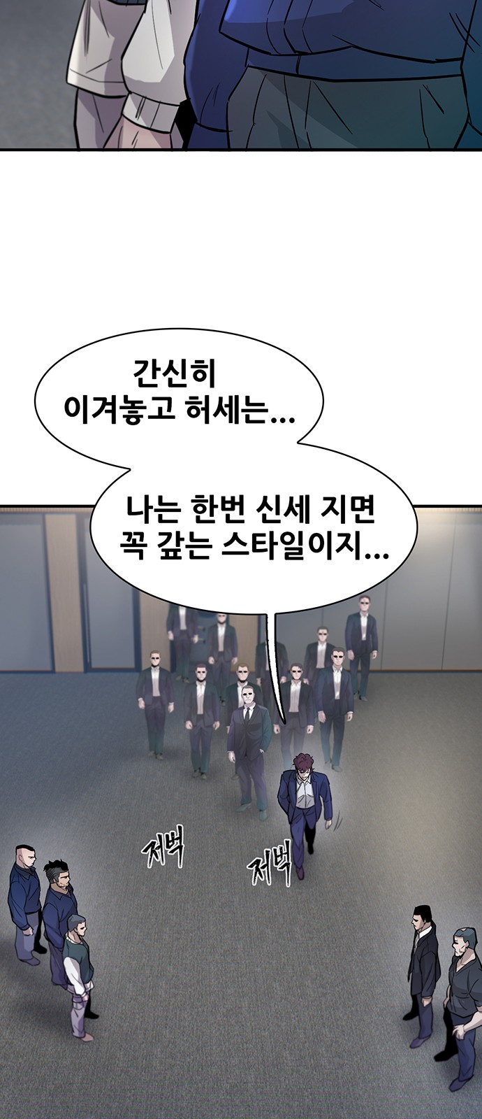 44 페이지