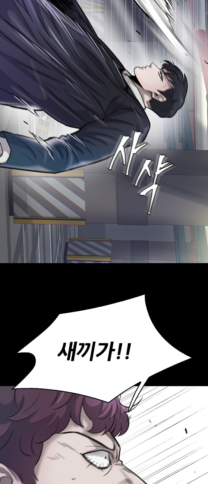 60 페이지