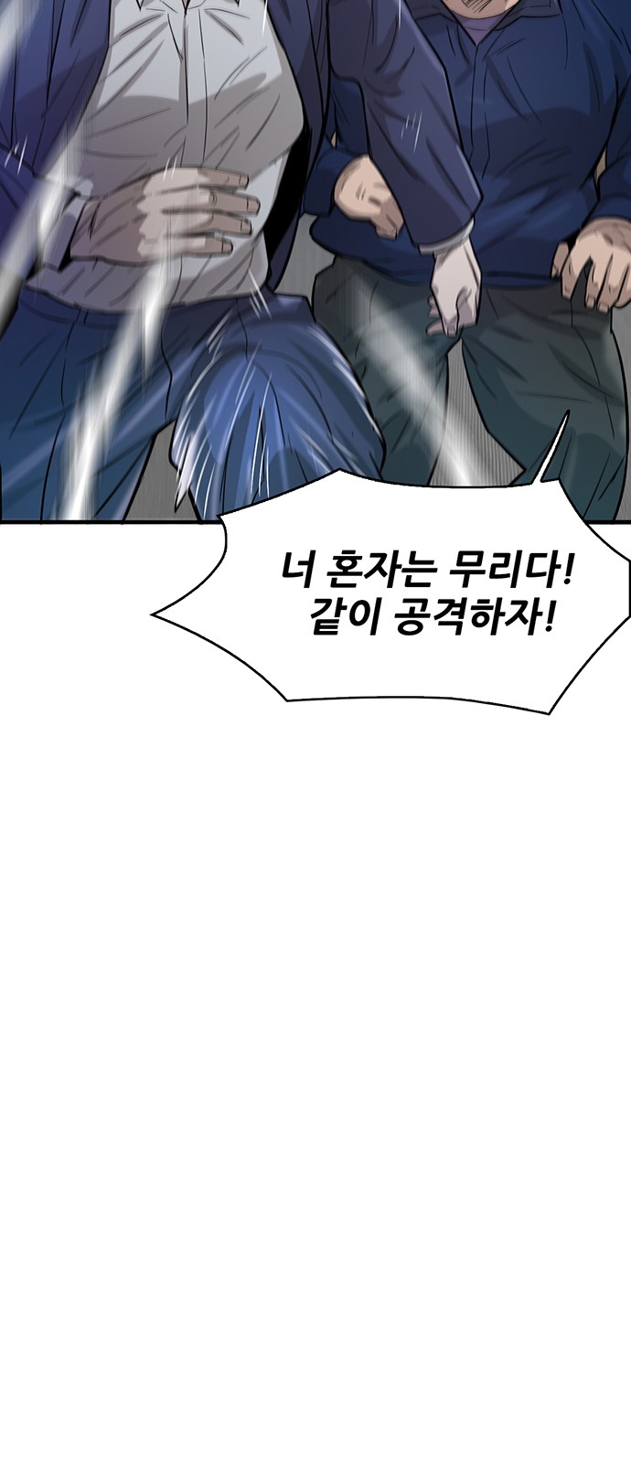 100 페이지