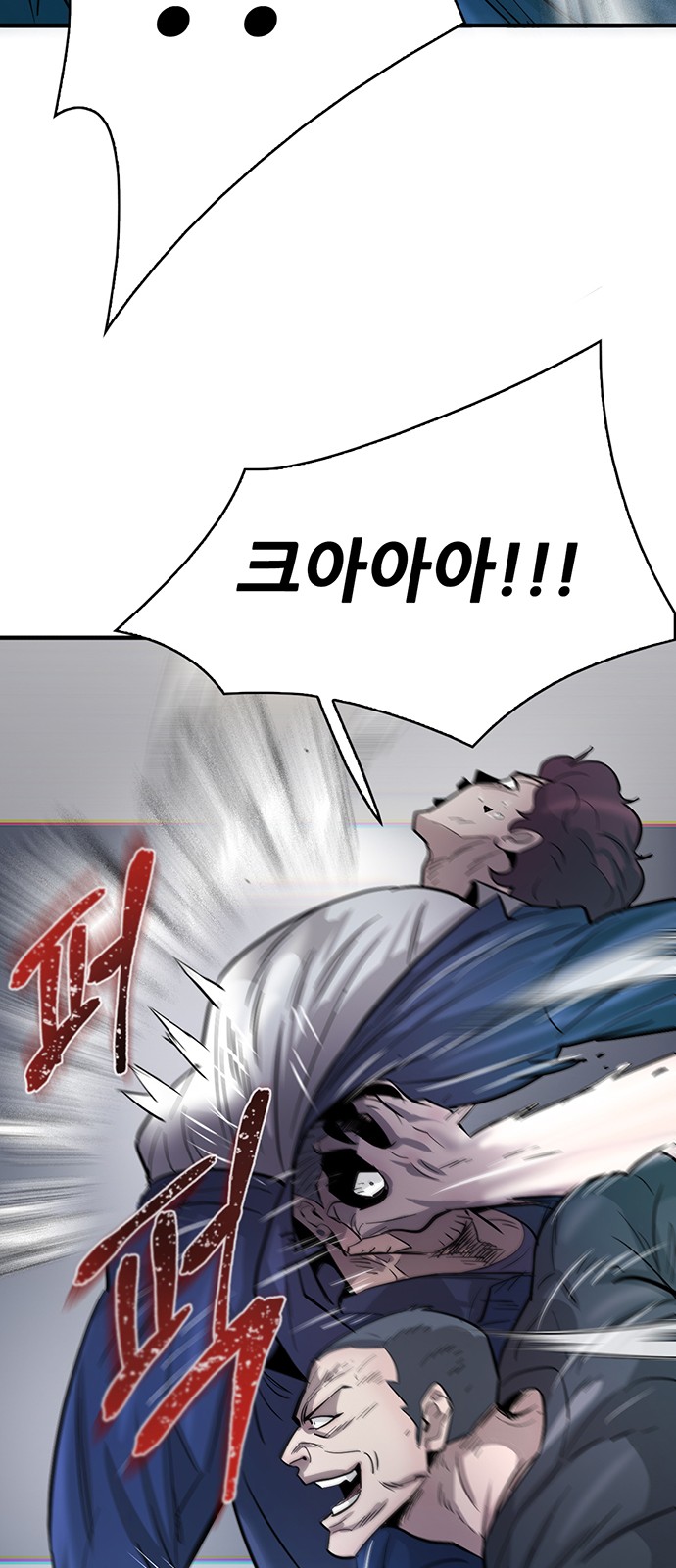 106 페이지