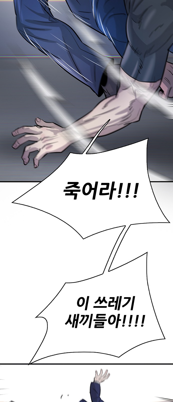 107 페이지