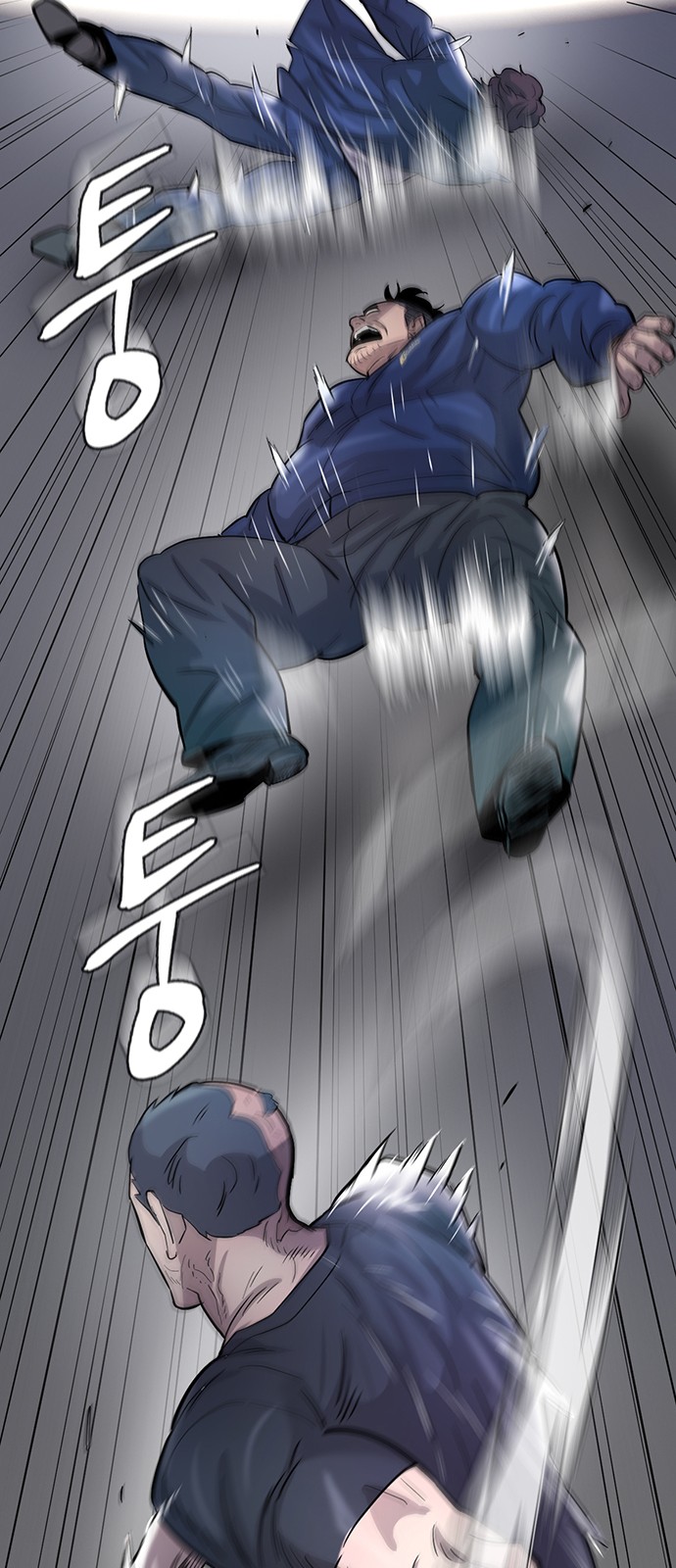 108 페이지