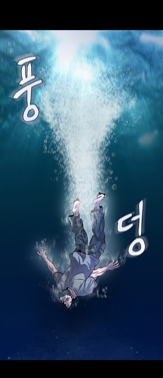 63 페이지