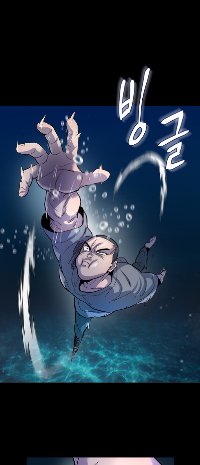 64 페이지