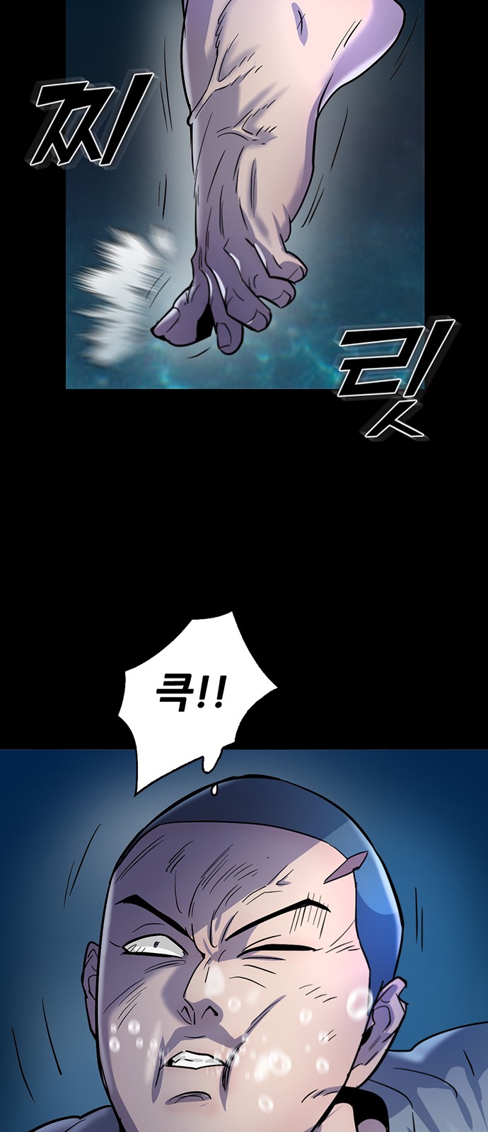 65 페이지