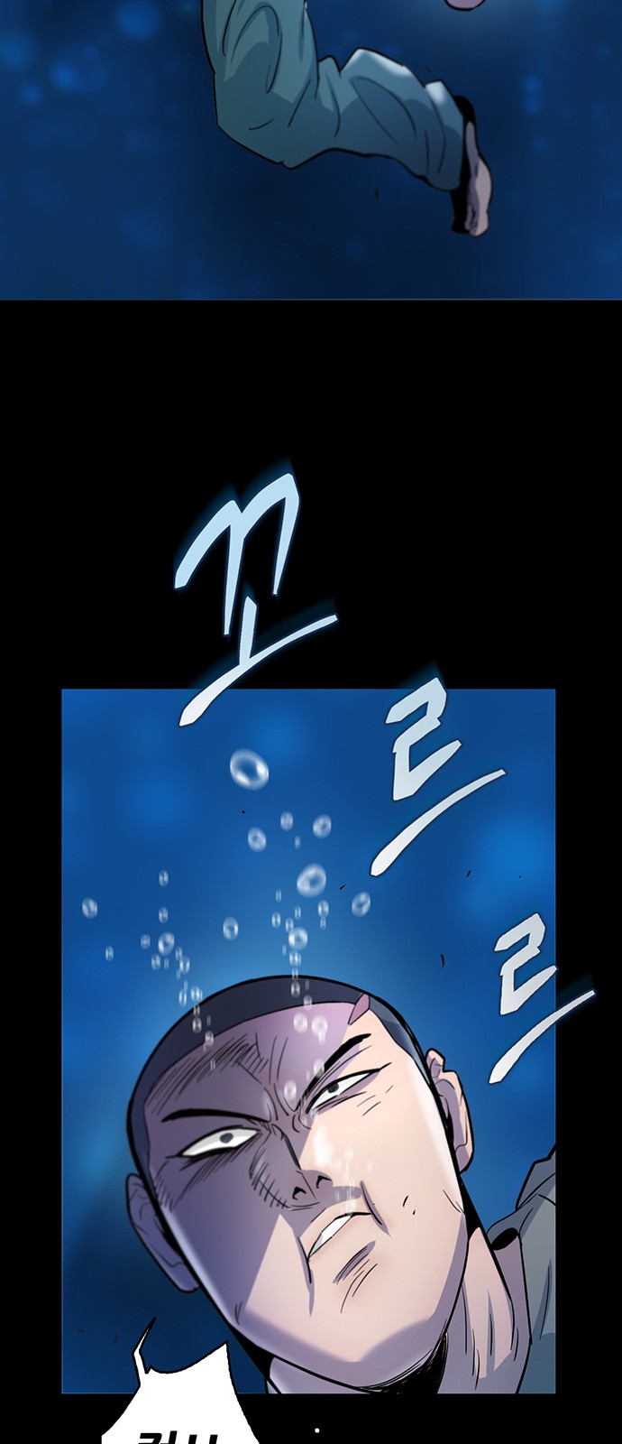 67 페이지