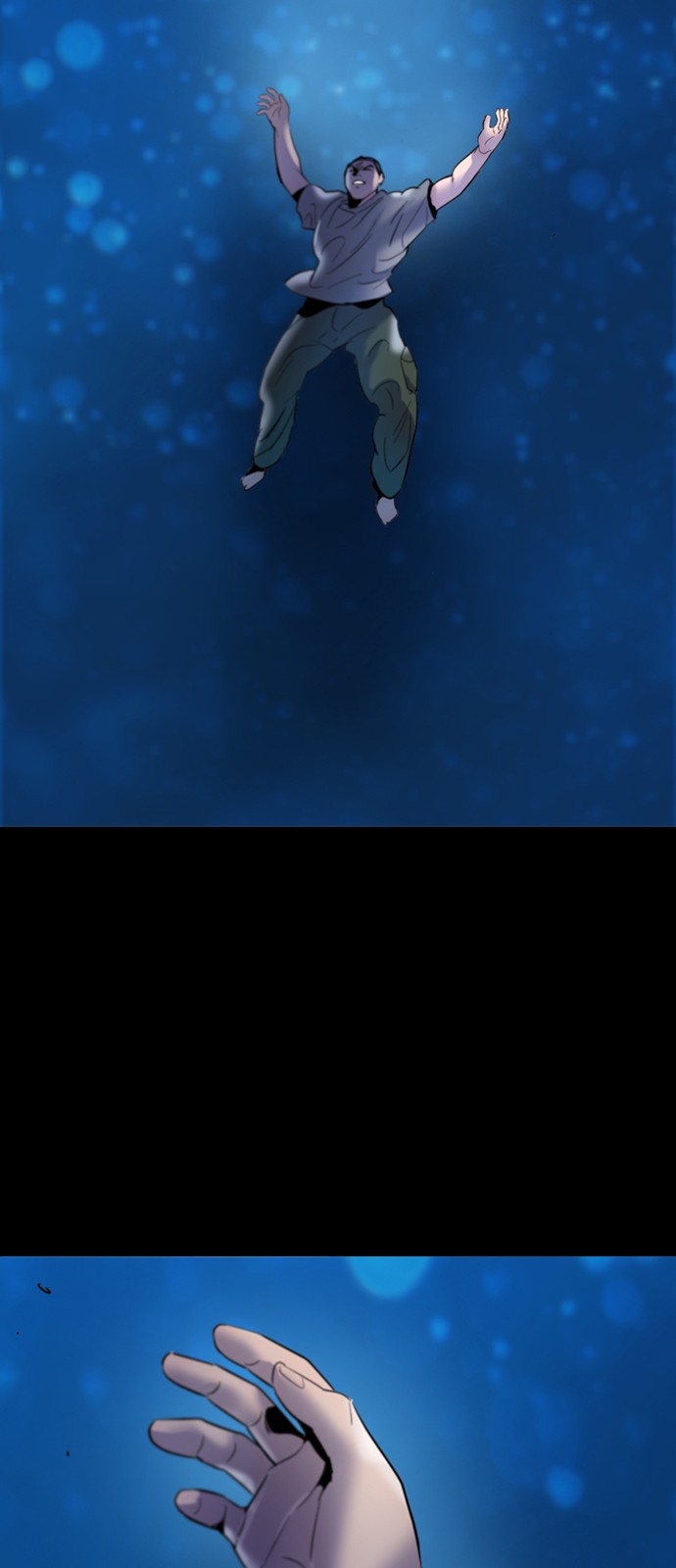 69 페이지