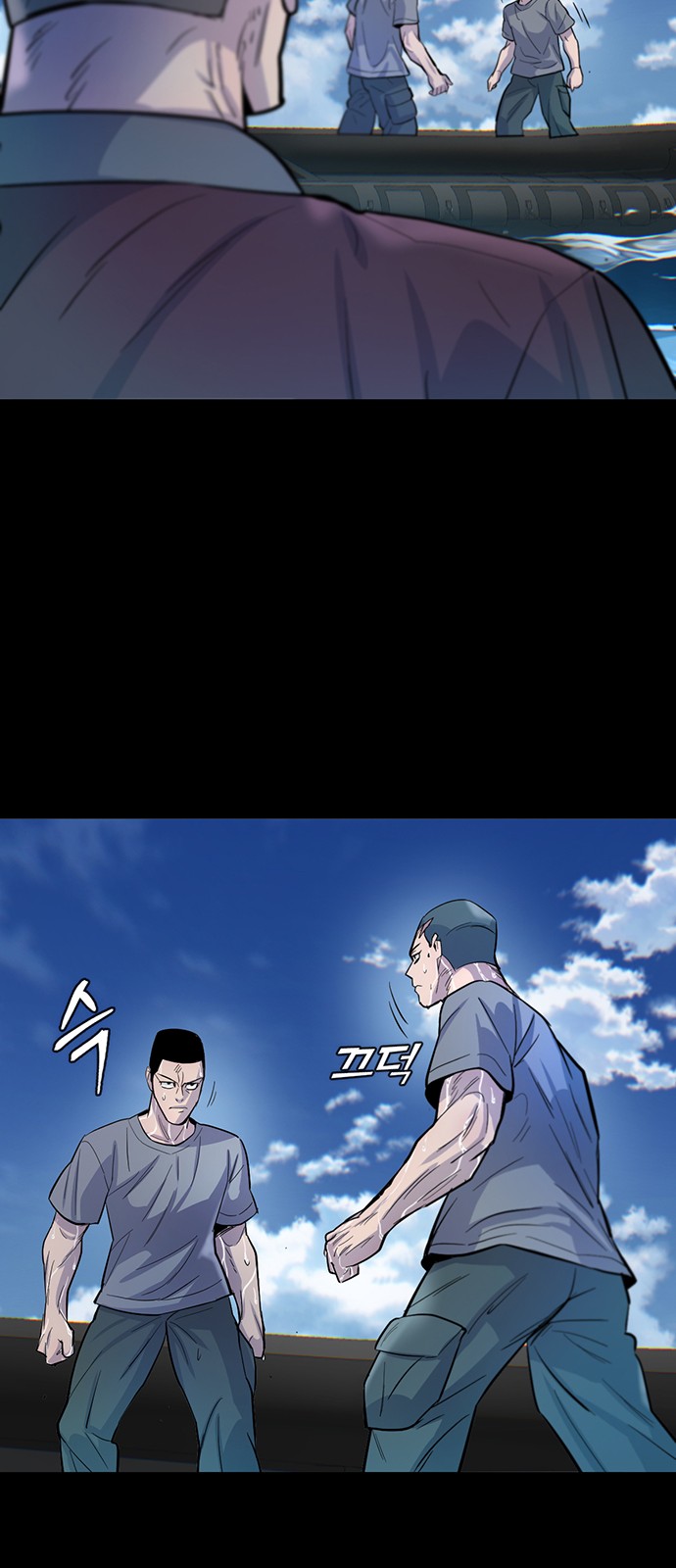 75 페이지