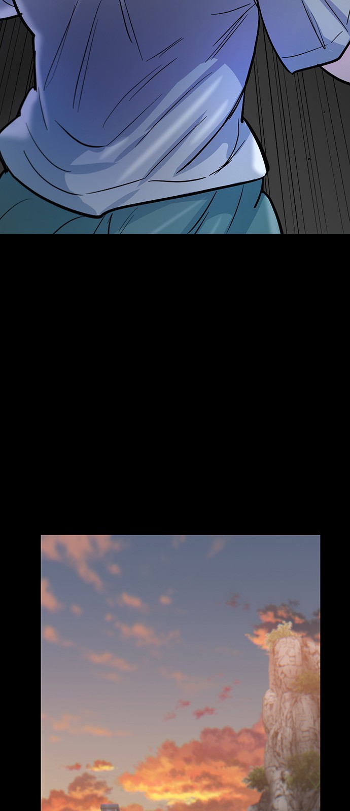 77 페이지