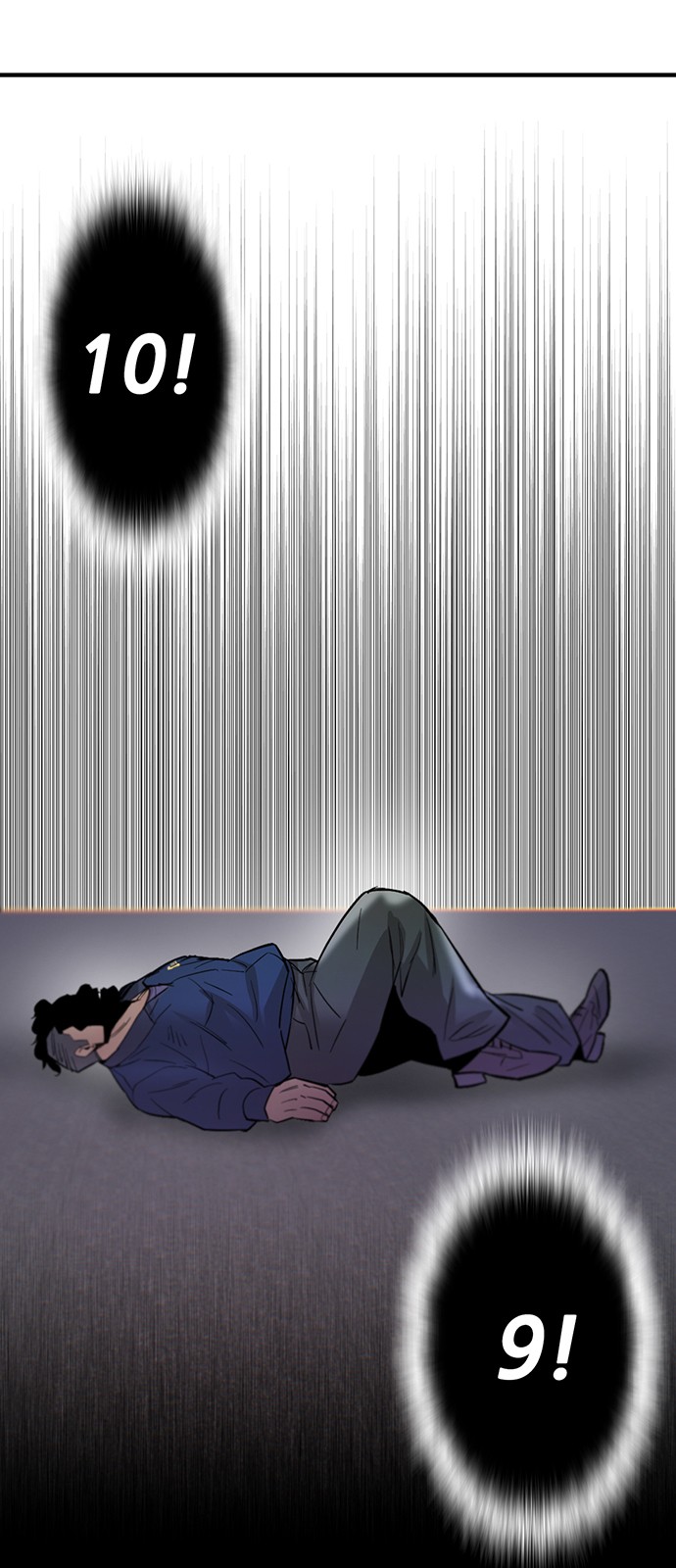 19 페이지