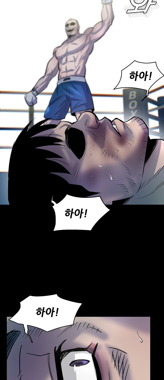 23 페이지