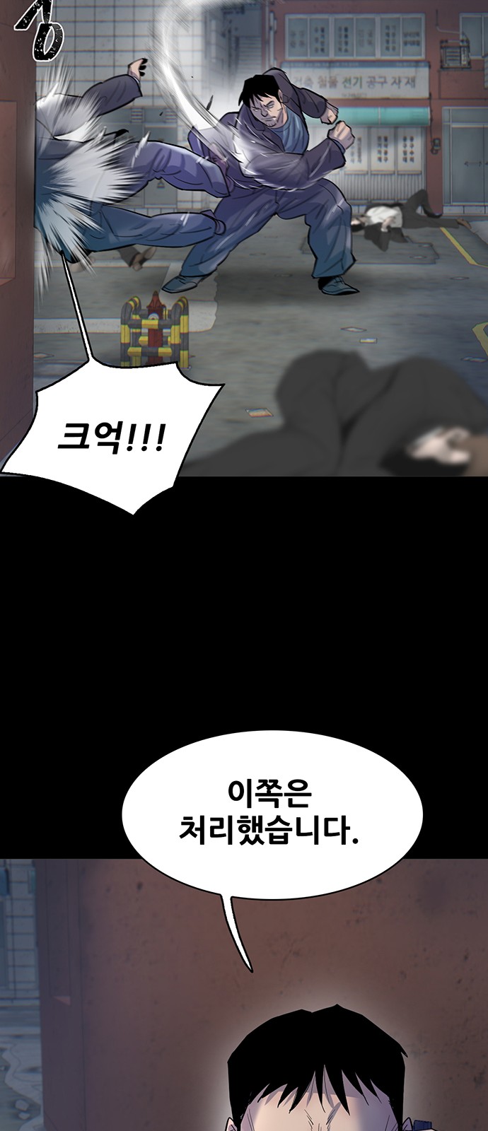 34 페이지