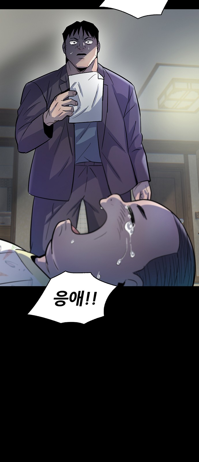 41 페이지