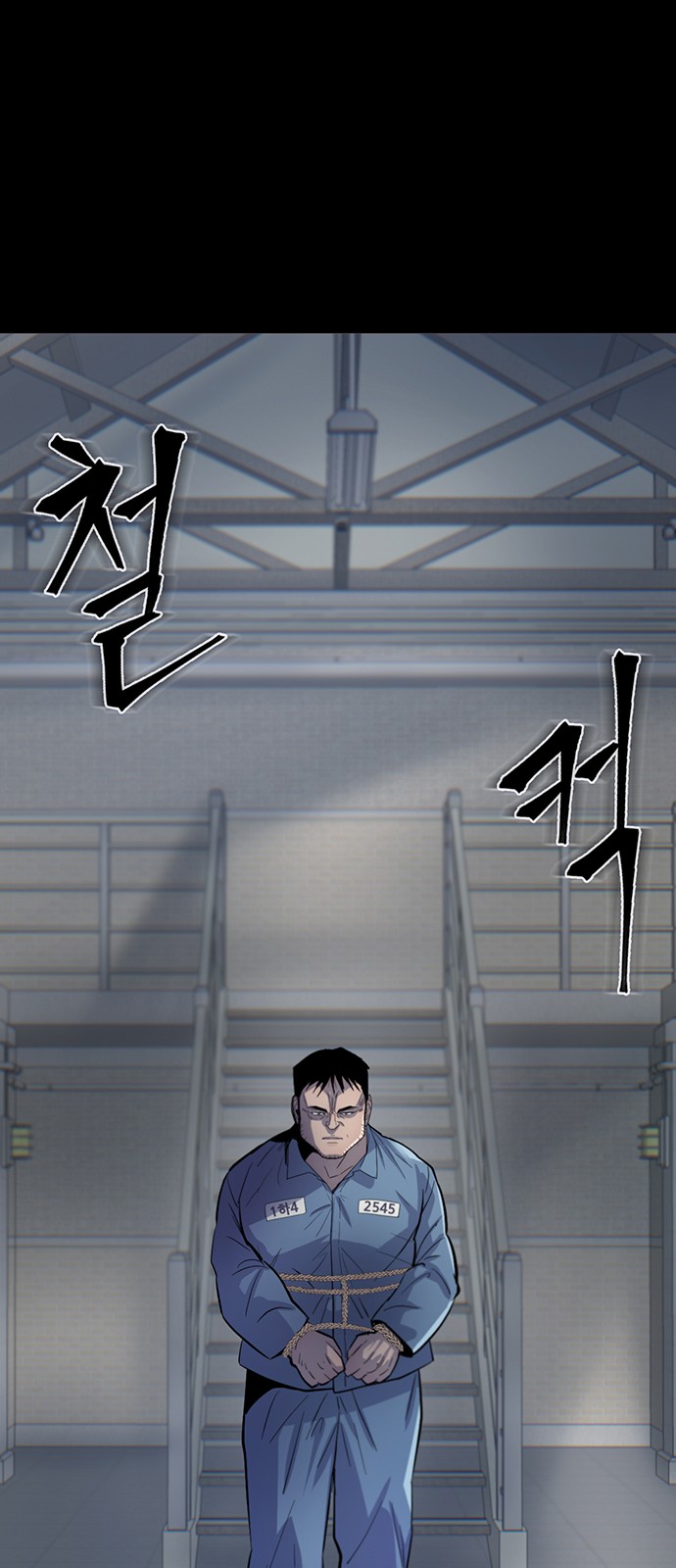 51 페이지